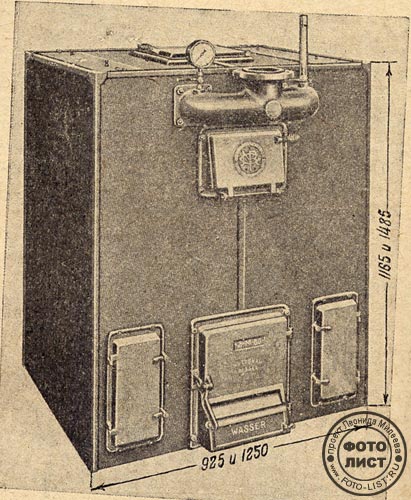    National Radiator Gesellschaft